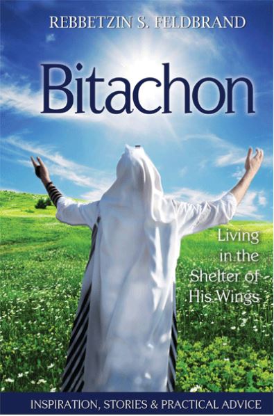 Bitachon