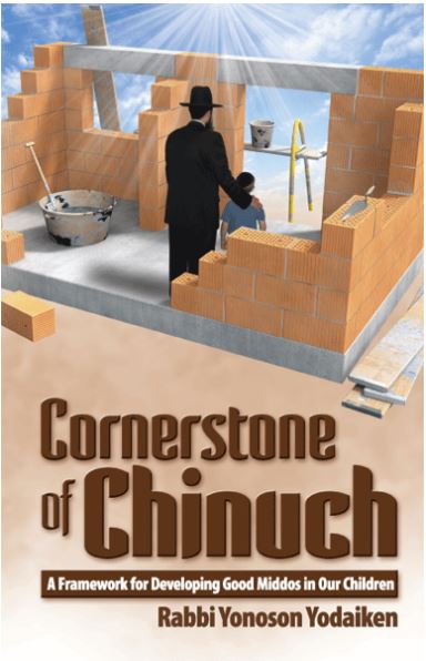 Cornerstone of Chinuch