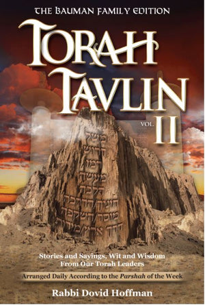 Torah Tavlin