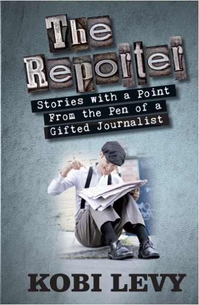 The Reporter