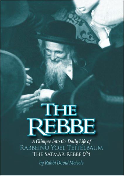 The Rebbe