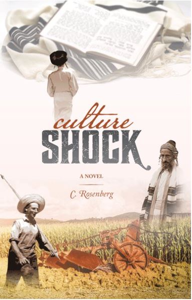 Culture Shock