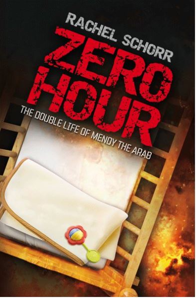 Zero Hour