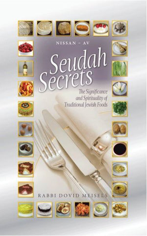 Seudah Secrets