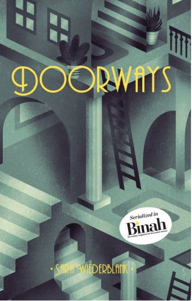 Doorways