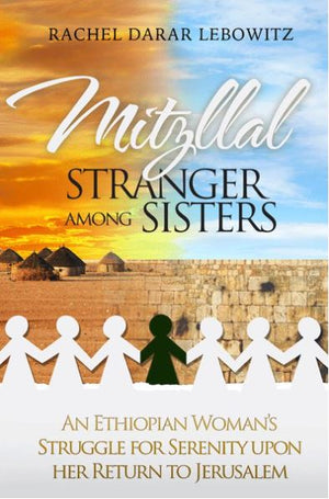 Mitzllal - Stranger Among Sisters