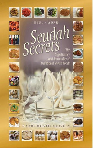 Seudah Secrets