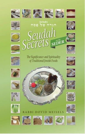 Seudah Secrets