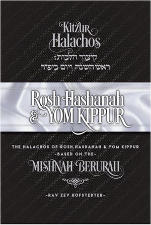 Kitzur Halachos