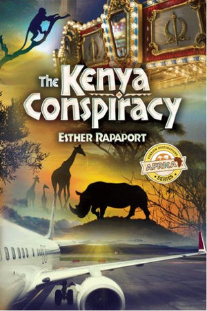 The Kenya Conspiracy