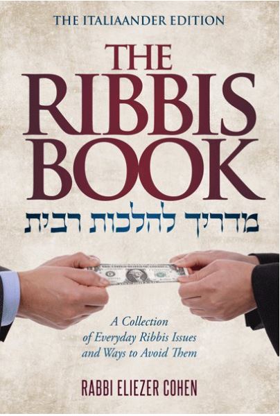 The Ribbis Book