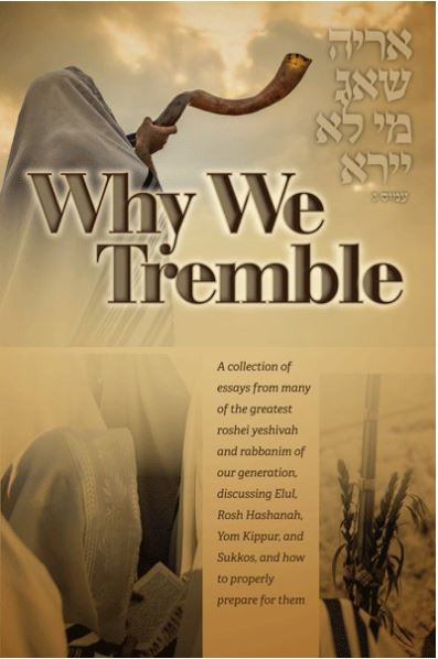 Why We Tremble