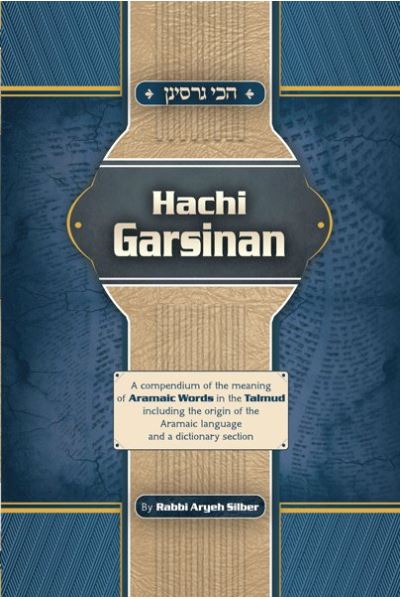 Hachi Garsinan