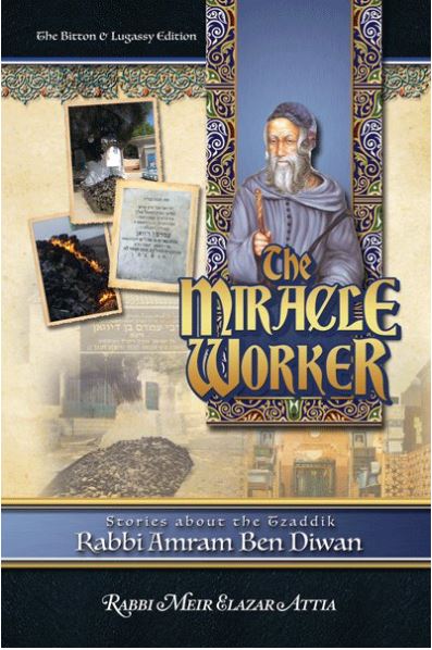 The Miracle Worker