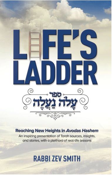 Life's Ladder