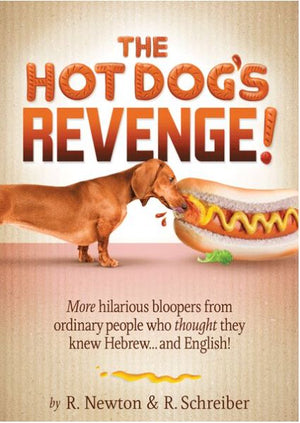 The Hot Dog's Revenge