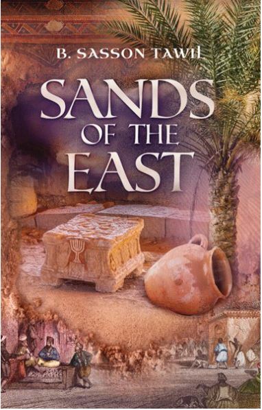 Sands of the East