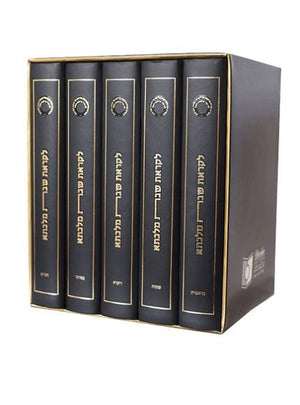 Likras Shabbos Malkesa-New Edition-Boxed Set