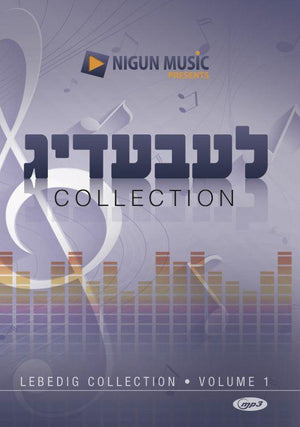 Lebedig Collection Vol 1 MP3