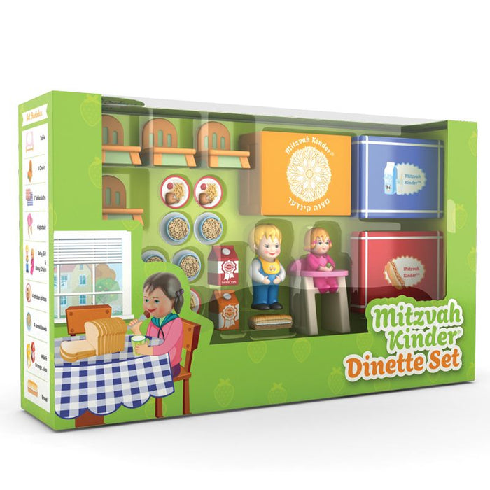 Mitzvah Kinder56 - Dinette Set