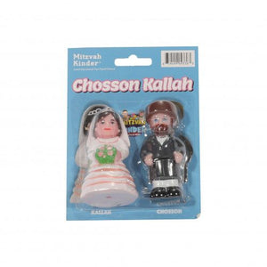 Mitzvah Kinder59 - Chosson Kallah Chasidish