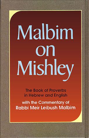 Malbim on Mishle (Pocket)