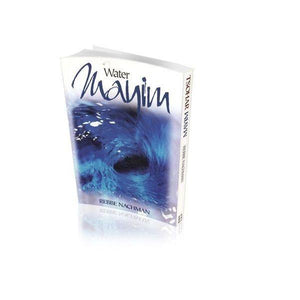 BRESLOV SERIES 2