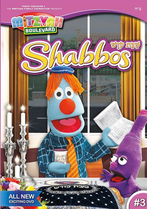 Mitzvah Boulevard Shabbos