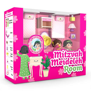 Mitzvah Kinder-Mitzvah Meideleh Room