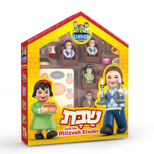 Mitzvah Kinder-Shabbos Set