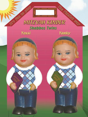 Mitzvah Kinder-Shabbos Twins 2pc