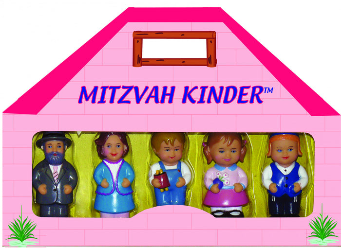 Mitzvah Kinder-Totty & Mommy Litvish