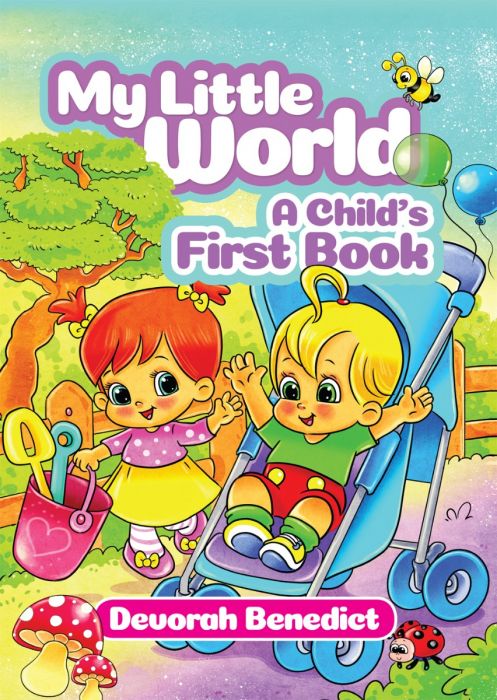 My Little World (hardcover)