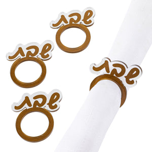Set of Four Shabbos Napkin Rings