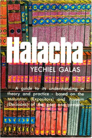 Halacha