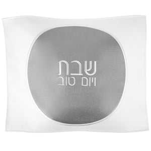 PU Leather Challah Cover Circle