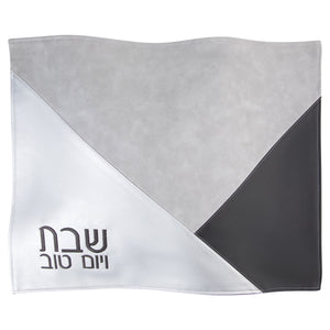PU Leather Challah Cover Diagonal 3 Tone