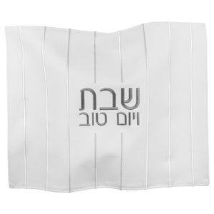 PU Leather Challah Cover Embroidery
