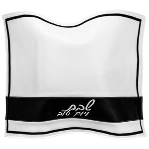 PU Leather Challah Cover Horizontal Line White / Black