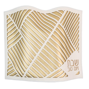 Double Laser Cut Challah Cover 2