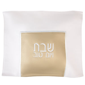 PU Leather Challah Cover Square 2 Tone