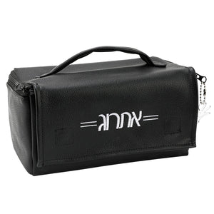 PU Leather Esrog Bag