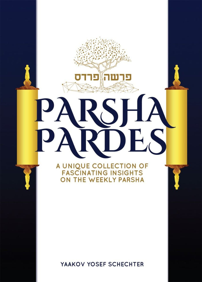 Parsha Pardes (hardcover)