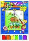 Pesach Paint With Water RT= $5