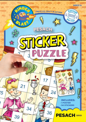 Pesach Sticker Puzzle RT= $1