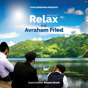 Project Relax 6 Avraham Fried USB