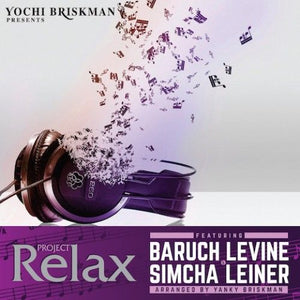Project Relax Baruch Levine Simcha Levine