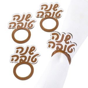 Shana Tova Napkin Rings Set of 4