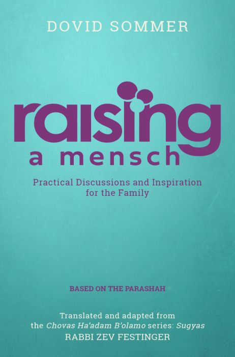 Raising a Mensch (hardcover)