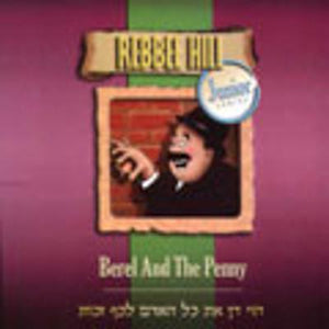 Rebbe Hill  Berl And The Penny